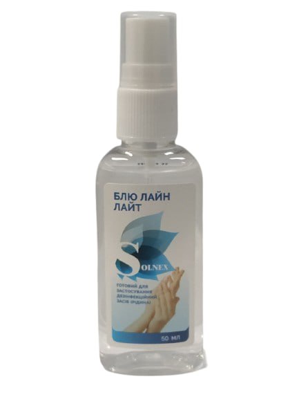 Антисептик спиртовий "БЛЮ ЛАЙН ЛАЙТ", флакон, 50 мл